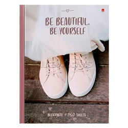 Блокнот-престиж А6 160 л. "Be beautiful"