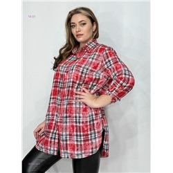 Рубашка 2050218-1