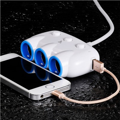 Автомобильный разветвитель прикуривателя Hoco C1 3in1  2USB (white)