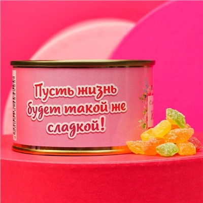 Монпансье «С женским днём», карамель леденцовая в консервной банке, 140 г