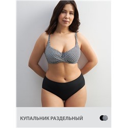 Omsa Купальник OmD 2421K PRISMA  BIKINI