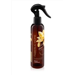 Парфюмированный интерьерный спрей «Тонка и ваниль»