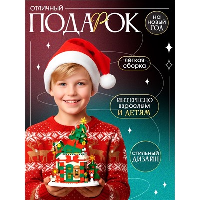 Конструктор «Новогодние истории. Ёлочка», с гирляндой, 909 деталей