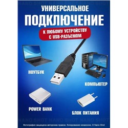 Студийная кольцевая лампа цветная LED 26 см без штатива