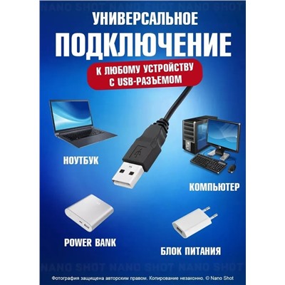 Студийная кольцевая лампа цветная LED 26 см без штатива