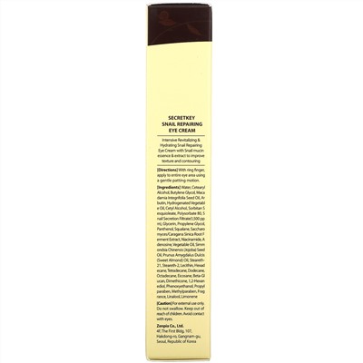 Secret Key, Snail Repairing Eye Cream, 1.01 fl oz (30 ml)