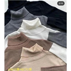 Артикул #23085666