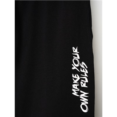 Комплект трикотажный для мальчиков: фуфайка (футболка), брюки