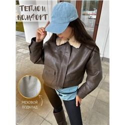 Куртка #23061837