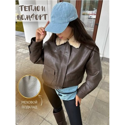 Куртка #23061837