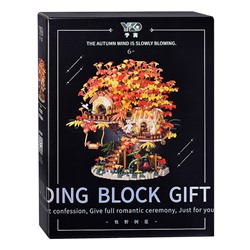 Конструктор "Домик на дереве" (2725 дет.) в коробке