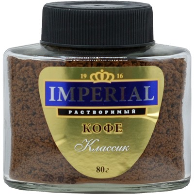 IMPERIAL. Classic 80 гр. стекл.банка