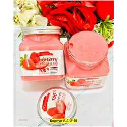 Скраб для тела, 2051092-5