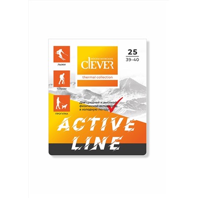CLEVER Носки