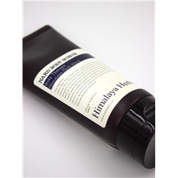 BOUQUET GARNI NARD - СКРАБ ДЛЯ ТЕЛА С ЭКСТРАКТАМИ ЛАВАНДЫ И МУСКУСА BODY SCRUB  LAVENDER MUSK, 200 МЛ