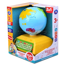 Говорящий глобус с планшетом "Азбука животных" (150 фактов, звуков, свет, на бат.) в коробке