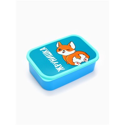 Ланч - бокс прямоугольный «Жрунишка», 1200 мл