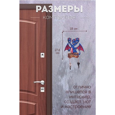 Ключница деревянная GL1213 НАТАЛИ, 950776
