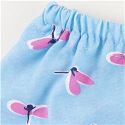 YOULALA Ползунки 0009100802