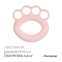 Эспандер кистевой ONLYTOP, 4.5 кг