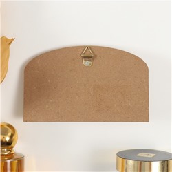 Настенный крючок декоративный «Помни! Они бы не выжили без тебя», дерево, 13×8 см