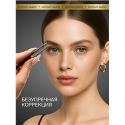 Пинцет для бровей профессиональный, скошенный, широкий, 9.6 см, чёрный