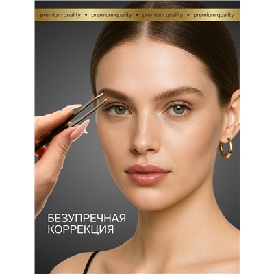 Пинцет для бровей профессиональный, скошенный, широкий, 9.6 см, чёрный