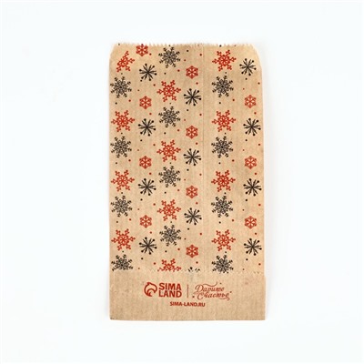 Пакет бумажный фасовочный, крафт, «С Новым годом!», 8×16 см без окна