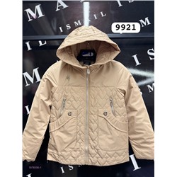 Куртка осень 1976556-1