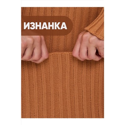 Платье NEWVAY, 1182809