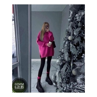 Свитер #23025244