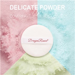 Рассыпчатая трехцветная пудра для закрепления макияжа Dragon Ranee, 10 гр. ТОН 03