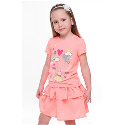 Юбка CLEVER, 221383