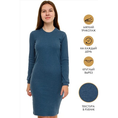 Платье АПРЕЛЬ, 807004