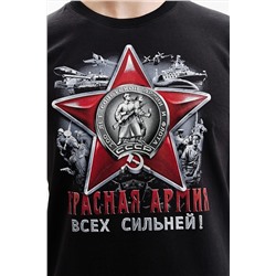 Футболка 8324 НАТАЛИ, 872835