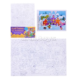 Картина по номерам 20х30 "Снежный двор" на подрамнике