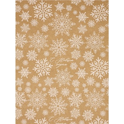 Бумага в тубусе крафтовая в рулоне «Снежинки», 0.68 × 7 м