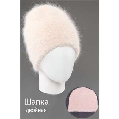 Шапка женская Ангора TL2383-0