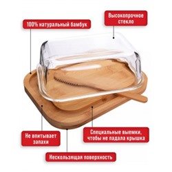 Масленка #22943163