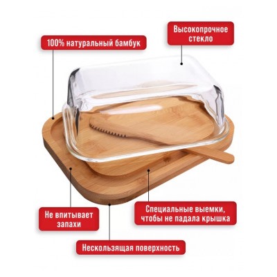 Масленка #22943163