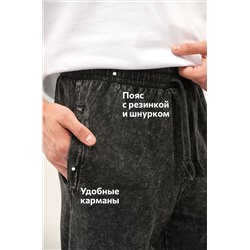 Мужские брюки из футера двухнитки Happyfox