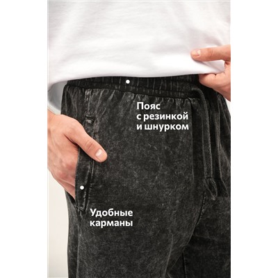 Мужские брюки из футера двухнитки Happyfox