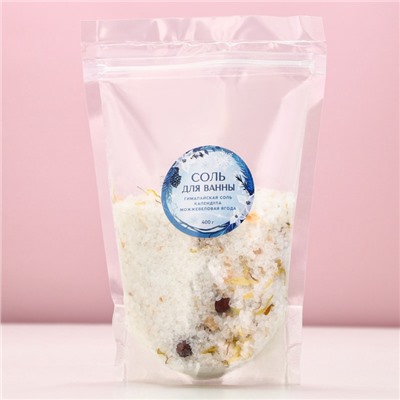 Соль для ванны с календулой и можжевеловой ягодой, 400 г, Чистое счастье