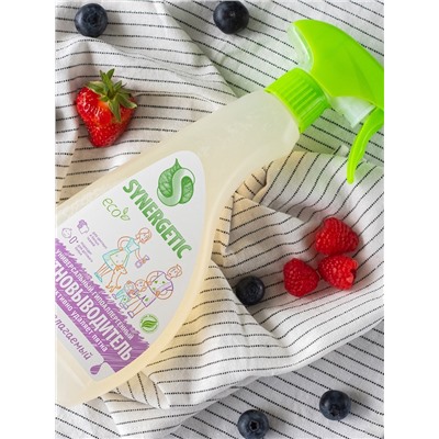 Пятновыводитель Synergetic, гипоаллергенный спрей, биоразлагаемый, 0.5 л