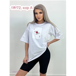 Футболка 1929318-2