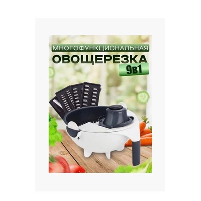 Овощерезка #22923364