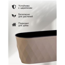 Кашпо для цветов с дренажной вставкой Laurel, 5 л, 35.4×15.2×15 см, пластиковое, бежевое