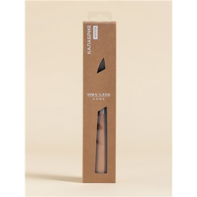 Нож кухонный овощной SL Home «Калабрия», нержавеющая сталь, 8.5 см, бежевый