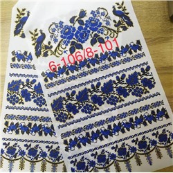 Рушник пасхальный 5 шт упаковка 35*150 см