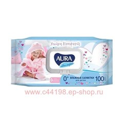 AURA Салфетки влажные для детей с экстрактом алоэ и витамином Е Ultra Comfort 100 шт
